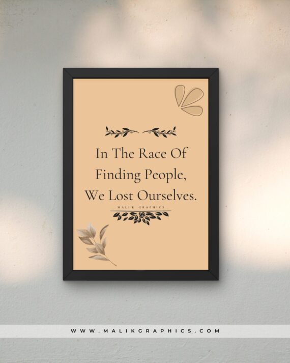 Motivational black wall art