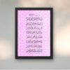 Ayatul Kursi Wall Art