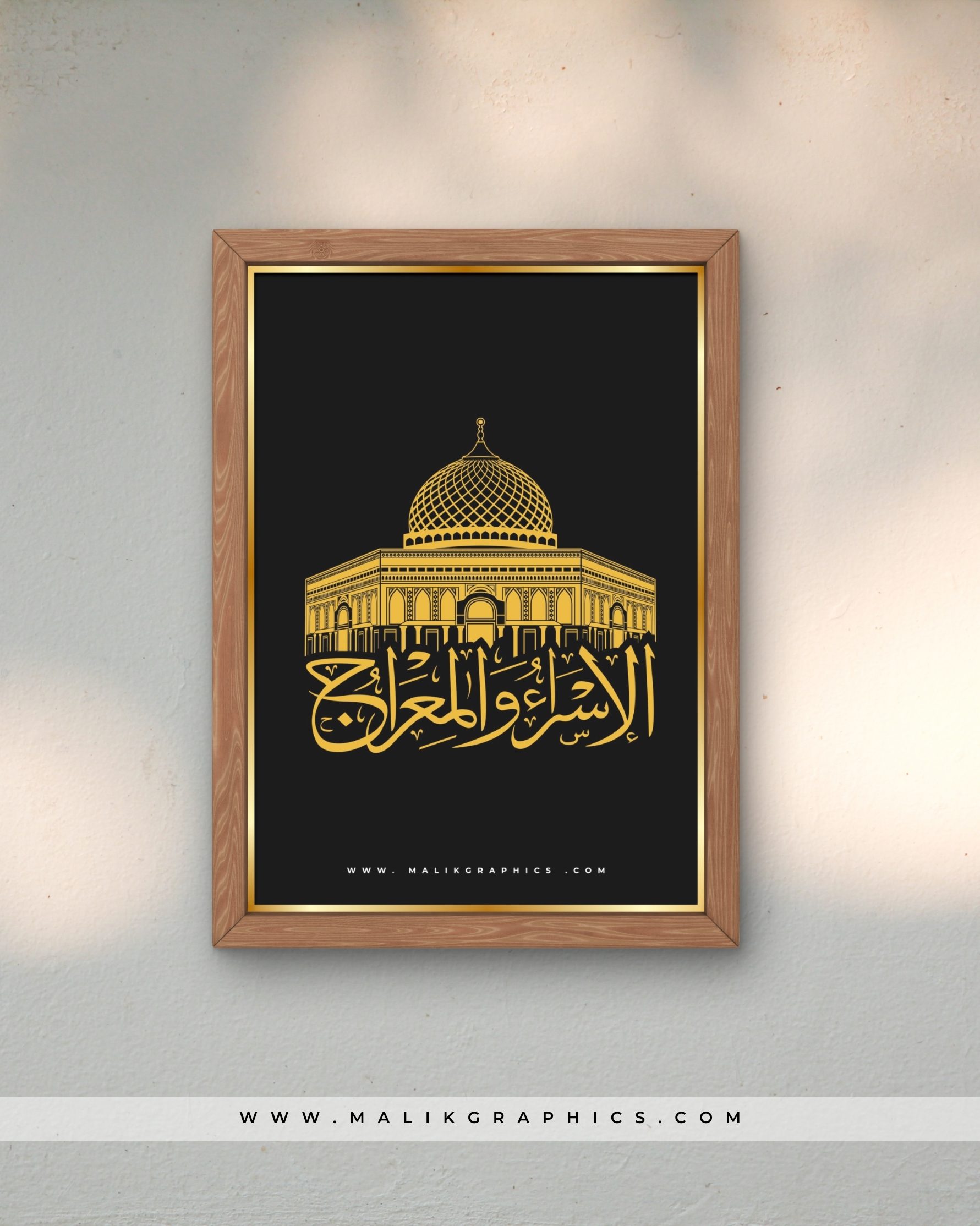 Al Isra Wal Miraj – Masjid Al-Aqsa Wall Art - Image 2