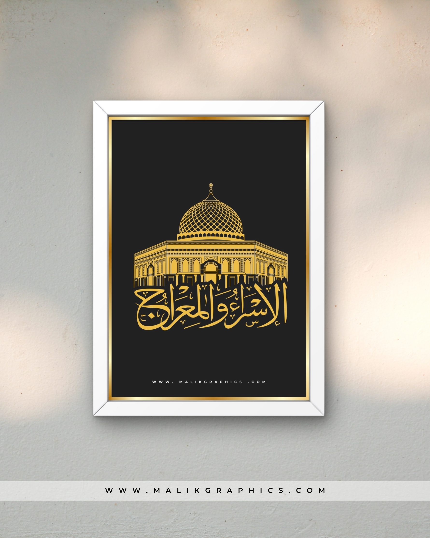 Al Isra Wal Miraj – Masjid Al-Aqsa Wall Art - Image 3
