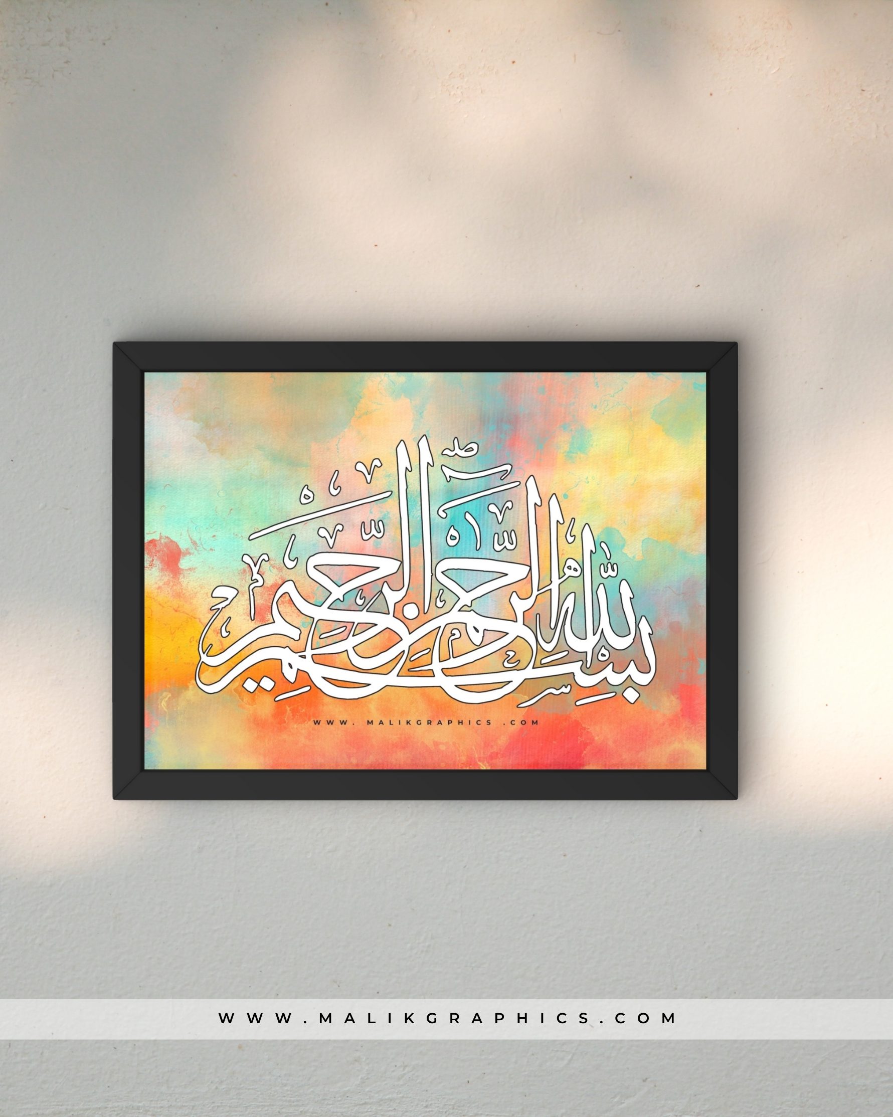 Bismillah Calligraphy – Elegant Islamic Décor Wall Art