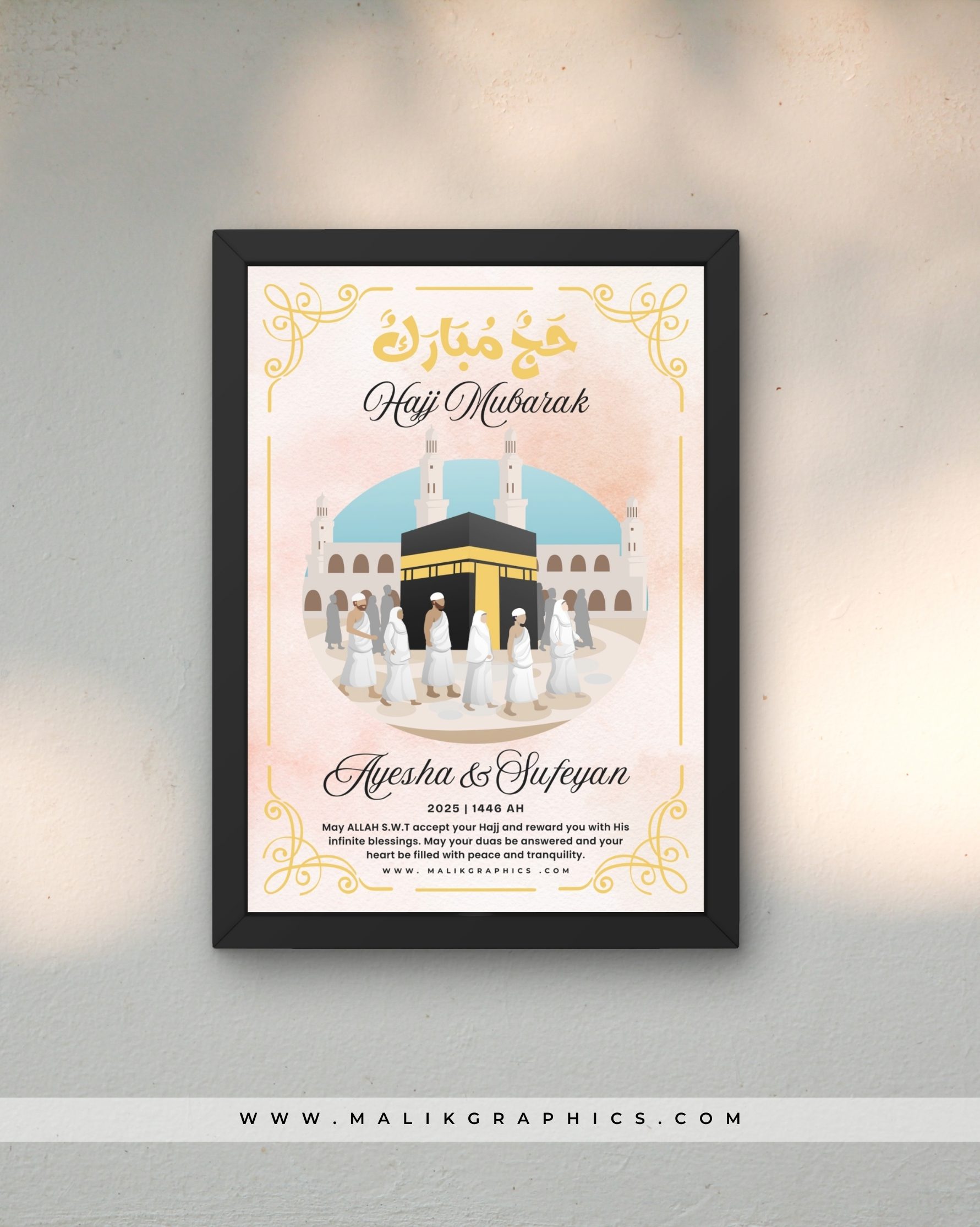 Sacred Journey โ Personalized Hajj Mubarak Gift Frame