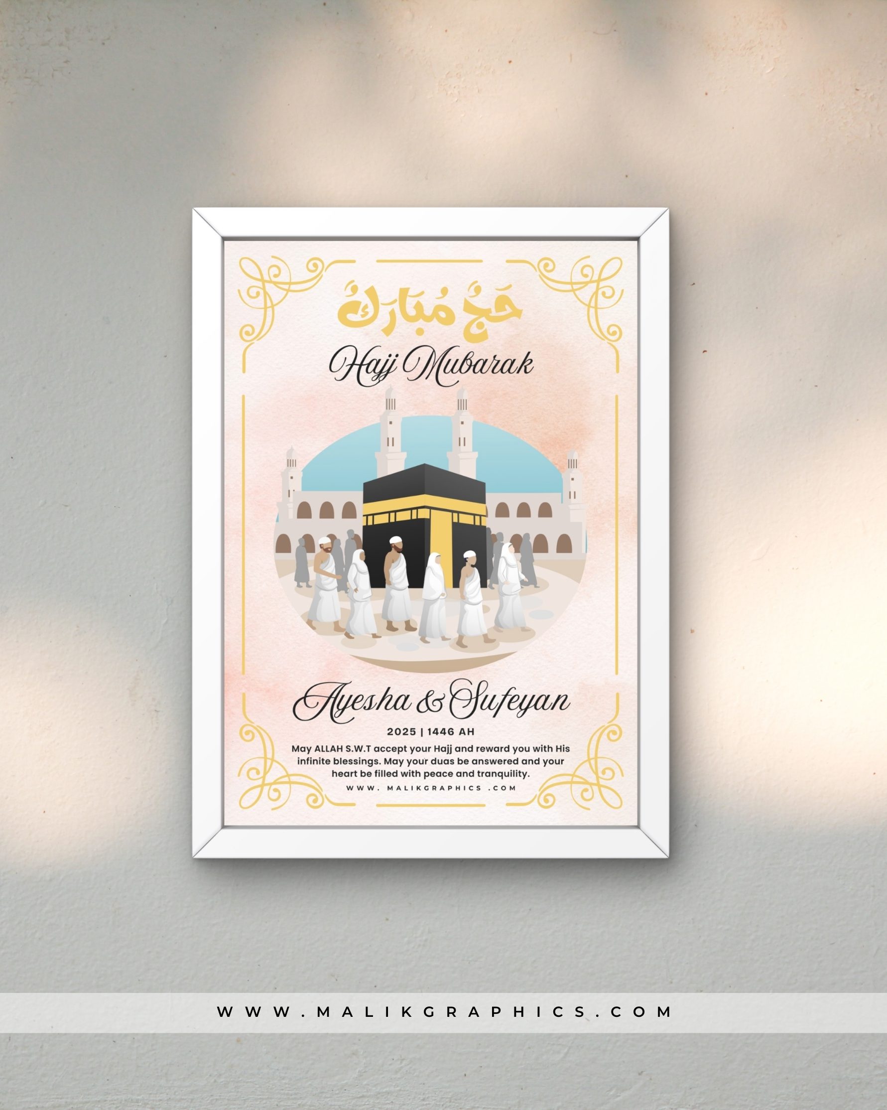 Sacred Journey โ Personalized Hajj Mubarak Gift Frame - Image 3