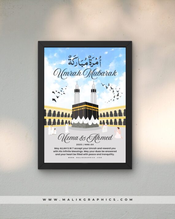 Umrah Mubarak Personalized Frame โ Sacred Gift for Couples