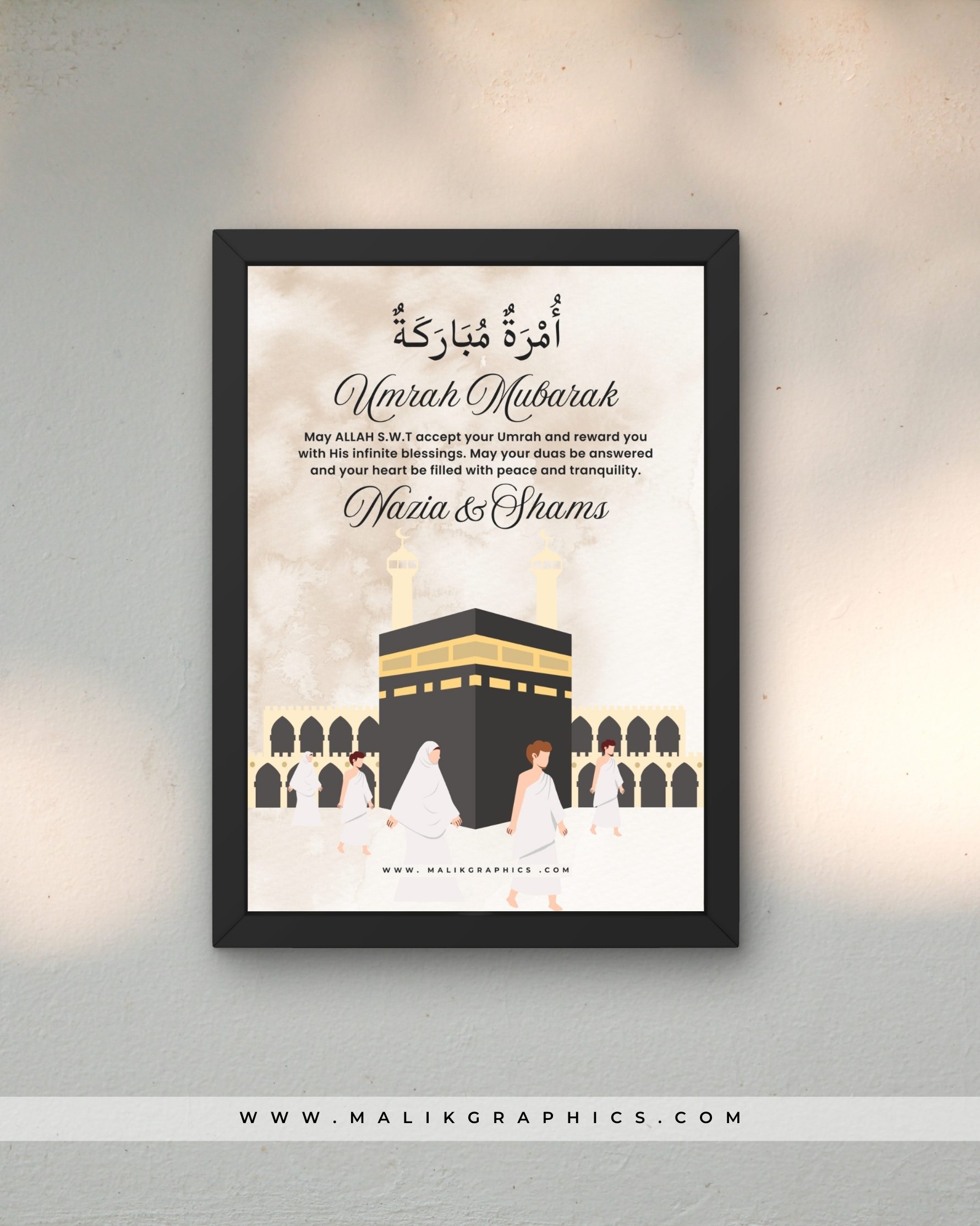 Umrah Mubarak Personalized Frame β Gift for Couples & Families