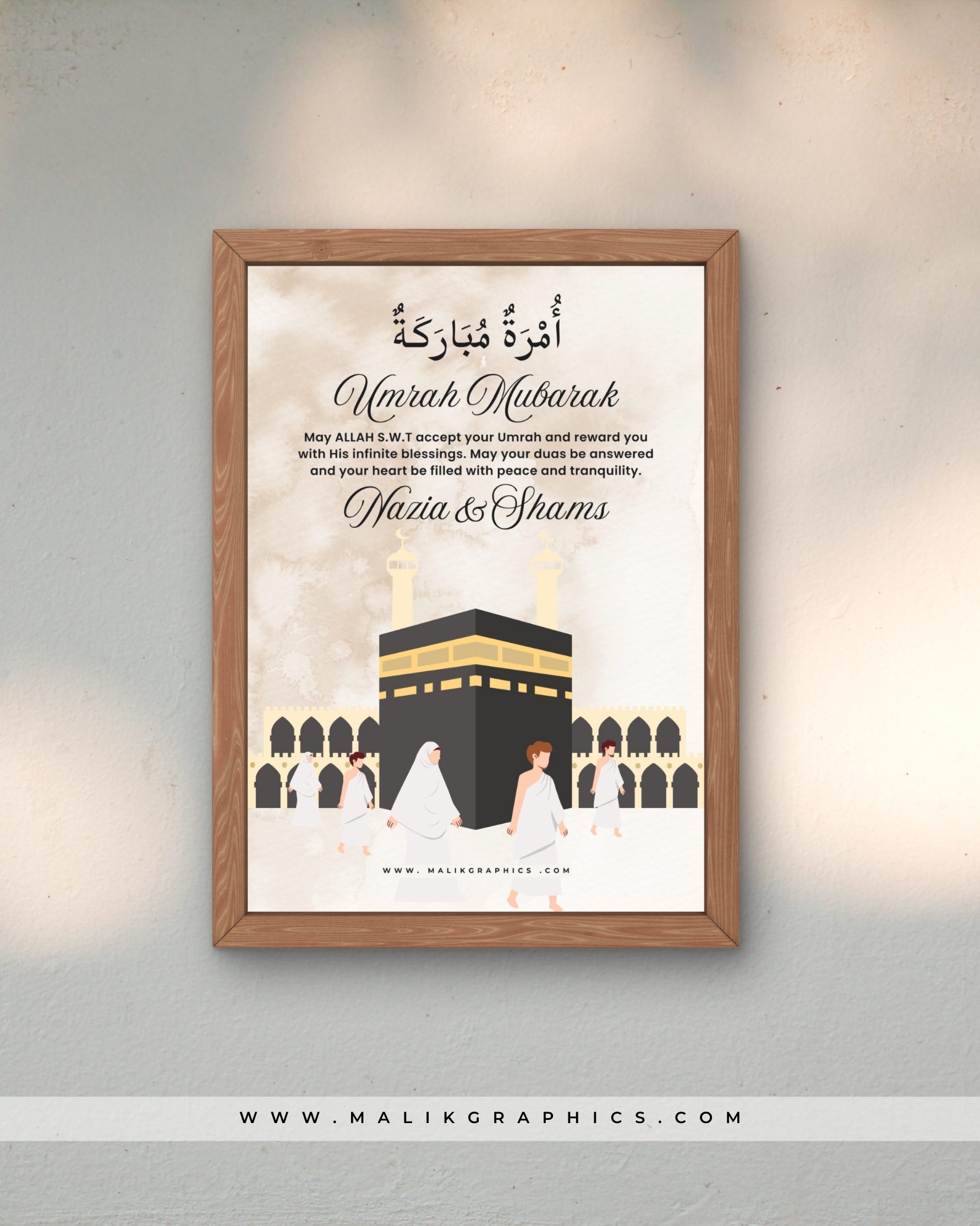Umrah Mubarak Personalized Frame β Gift for Couples & Families - Image 2