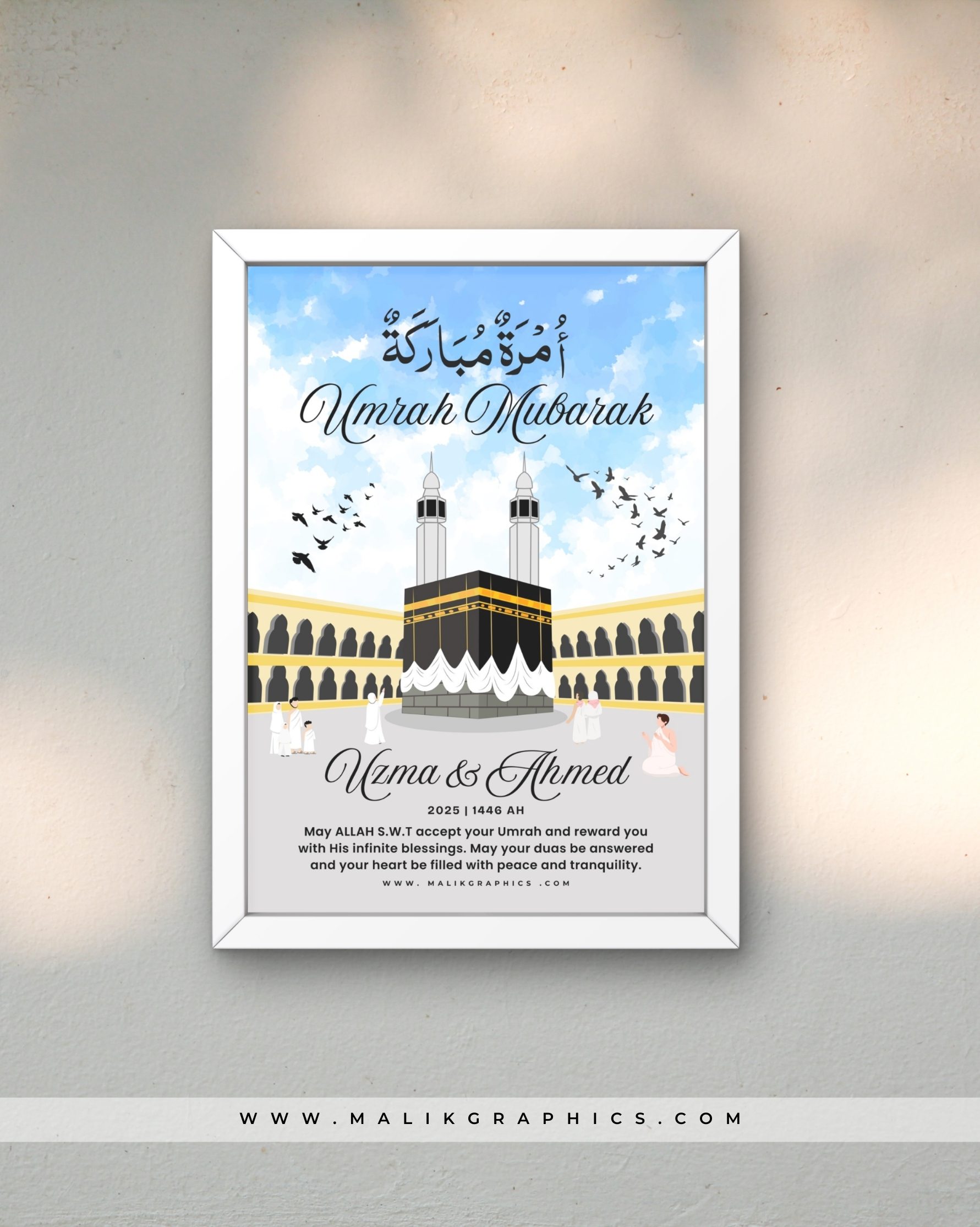 Umrah Mubarak Personalized Frame β Sacred Gift for Couples - Image 3