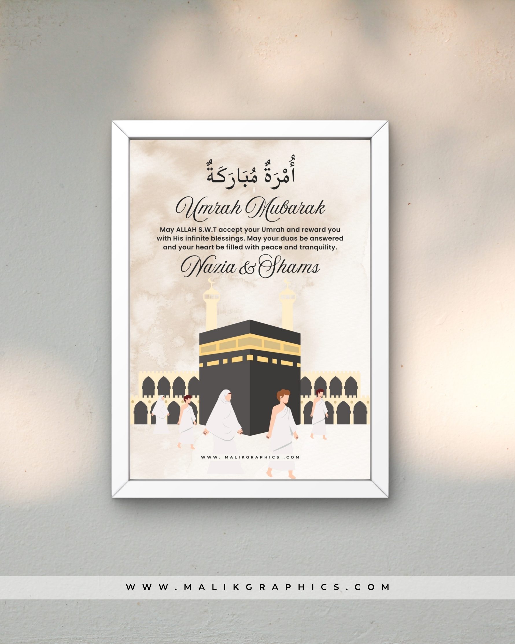 Umrah Mubarak Personalized Frame β Gift for Couples & Families - Image 3