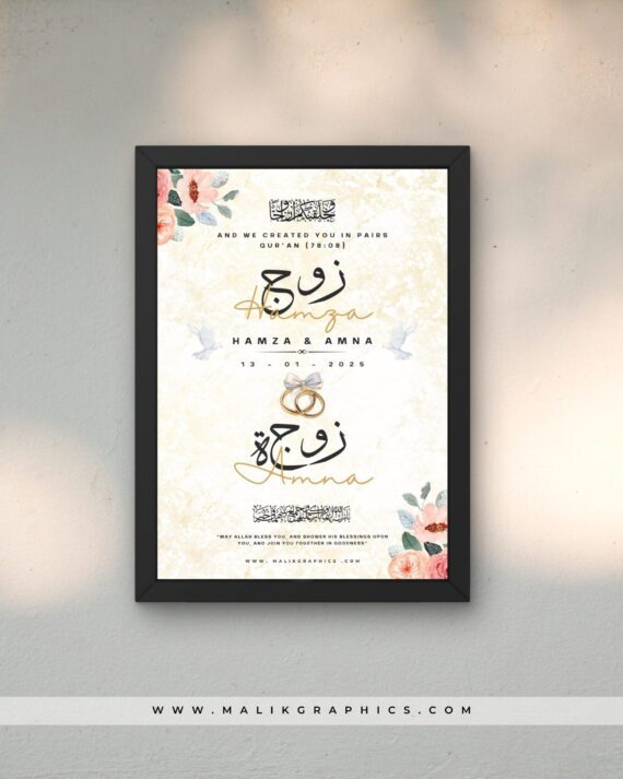 Engagement gift frame black
