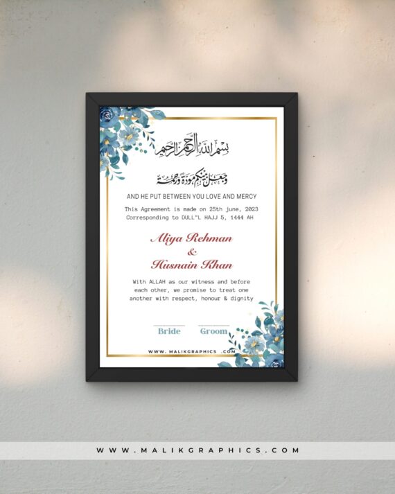 Personalized Nikkah Nama Agreement Frame Wedding Gift