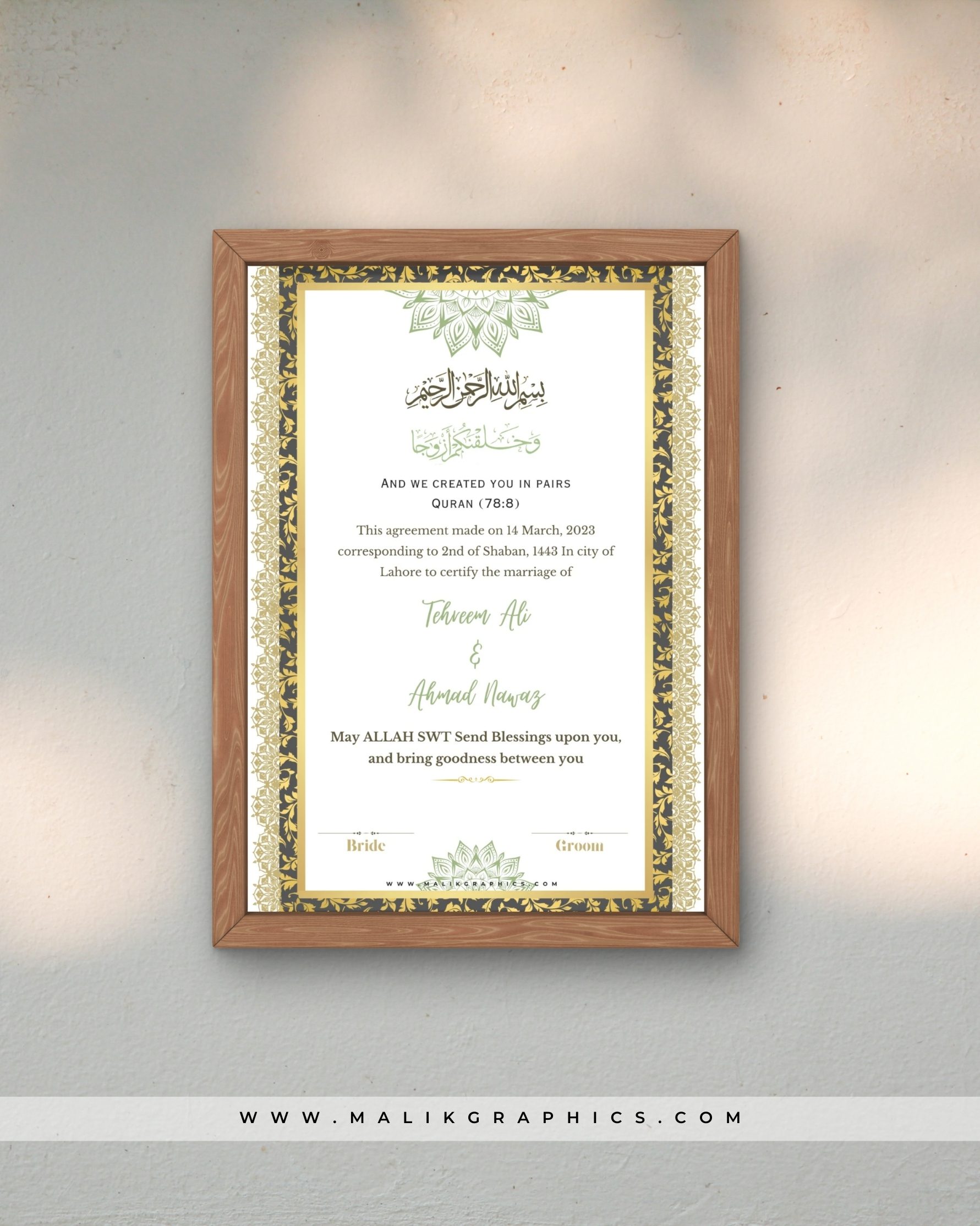 Floral Khaki & Gold - Personalized Nikkah Nama Frame - Image 2