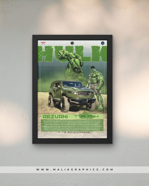 Rezvani black wall art