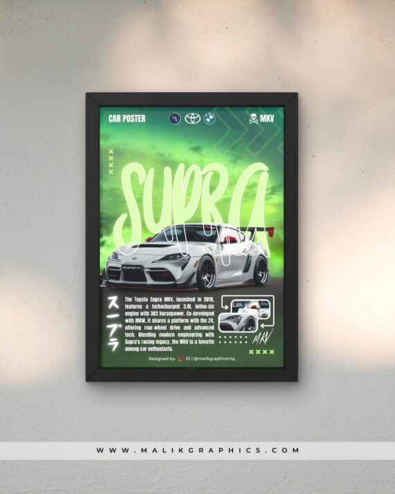 Supra MKV black wall art