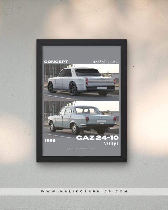 Volga black wall art